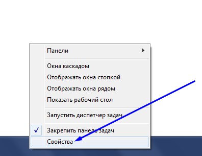 Cum de a ascunde bara de activități din Windows 7