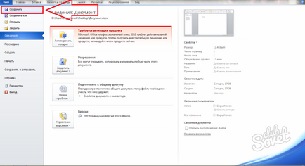 Cum de a salva un document în Word (Word) Cum de a salva un document în Word