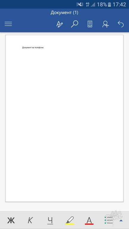 Cum de a salva un document în Word (Microsoft Office Word) Cum de a salva un document în Word