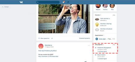Cum de a crea și să emită un grup de discuții în VKontakte