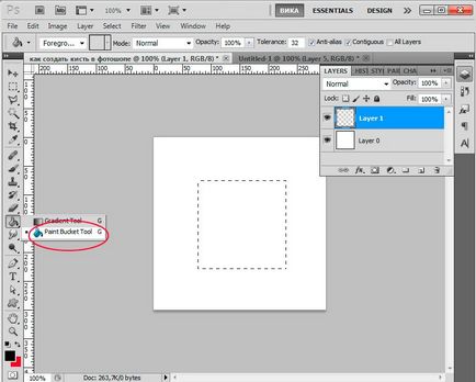 Cum de a crea o perie în Photoshop - lecții de in în desen și design în Adobe Photoshop