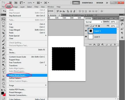 Cum de a crea o perie în Photoshop - lecții de in în desen și design în Adobe Photoshop