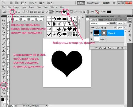 Cum de a crea o perie în Photoshop - lecții de in în desen și design în Adobe Photoshop