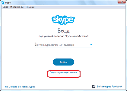 Cum de a crea un login pe Skype