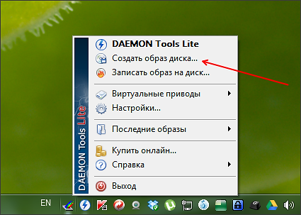 Cum de a crea o imagine de disc în Daemon Tools