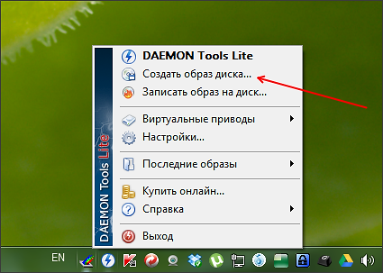 Cum de a crea o imagine de disc în Daemon Tools (daemon) Cum de a crea o imagine de disc în Daemon Tools