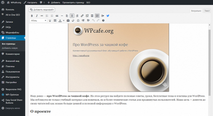 Cum de a crea pagini în WordPress cu ierarhia și șabloane