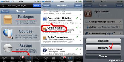 Cum să eliminați Cydia