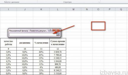 Cum de a elimina duplicate în Excel (duplicat rânduri, coloane)
