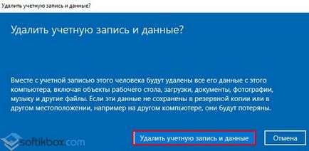 Cum se șterge un utilizator în Windows 10