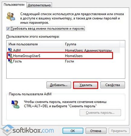 Cum se șterge un utilizator în Windows 10