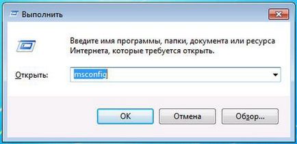 Cum de a elimina un al doilea sistem de operare Windows 7, 8, pas cu pas instrucțiunile XP, video