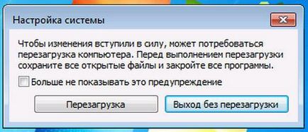 Cum de a elimina un al doilea sistem de operare Windows 7, 8, pas cu pas instrucțiunile XP, video