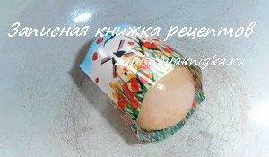 Cum de a decora ouă de Paști de film termică