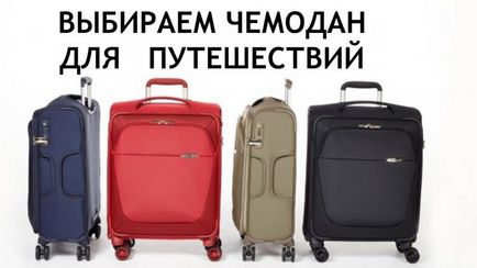 Cum să ambalaj o valiza în avion, saci pentru bagaje și alte filme, în mod independent la domiciliu