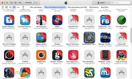 Cum se instalează jocuri și aplicații pentru iPhone și iPad prin iTunes pe computer, iPhone știri,