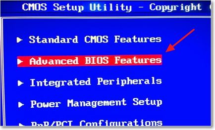 Cum se instalează, eliminați și să resetați parola din BIOS (BIOS), calculator tips