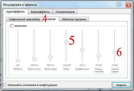 Cum de a crește volumul de pe laptop, sistem de sunet cu ajutorul programelor