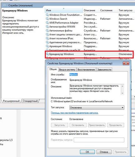 Cum de a crește performanța computerului în Windows 7