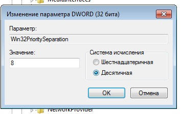 Cum de a crește performanța computerului în Windows 7