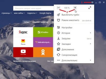 Cum de a crește fontul Yandex, modul de a face un computer
