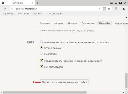 Cum de a crește fontul Yandex, modul de a face un computer