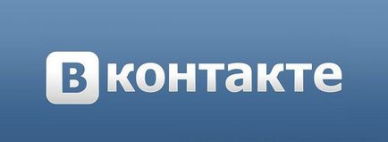 Cum știu cine omul laykaet de ghidare VKontakte