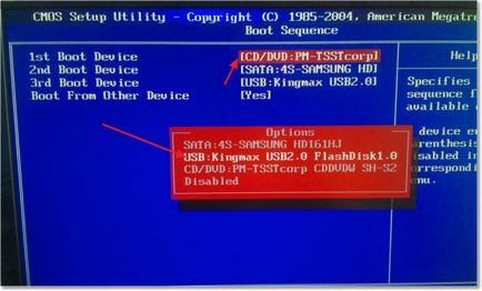 Cum se configurează BIOS-ul să pornească de pe unitatea USB, sfaturi de calculator (stick USB) Cum se configurează BIOS-ul să pornească de pe unitatea USB, calculator tips