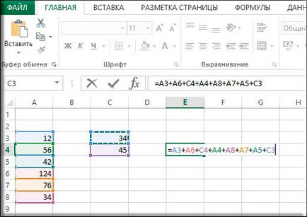 Ca și în Excel pentru a calcula cantitatea de celule în mai multe moduri