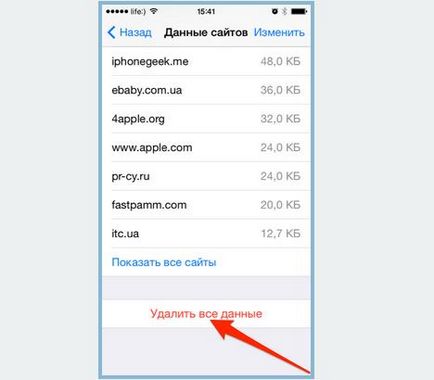 Iphone Cum de a efectua curățarea programelor neutilizate