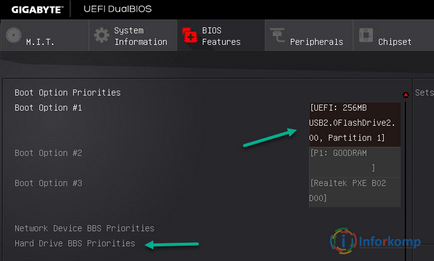 Cum se poate seta să pornească de pe o unitate flash în versiunile vechi și moderne ale BIOS-ului