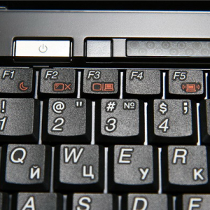 Cum de a porni camera foto pe un laptop Lenovo - în Windows 7 taste (incluse) Cum de a porni camera foto pe un laptop Lenovo - în Windows 7 chei
