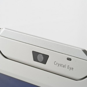 Cum de a porni camera foto pe un laptop Lenovo - în Windows 7 taste (incluse) Cum de a porni camera foto pe un laptop Lenovo - în Windows 7 chei