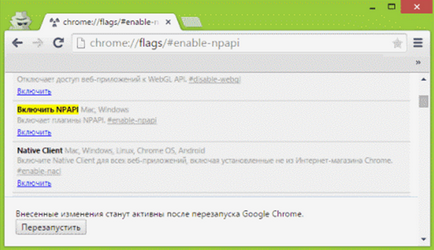 Cum pot activa plugin-uri în Yandex descriere Browser