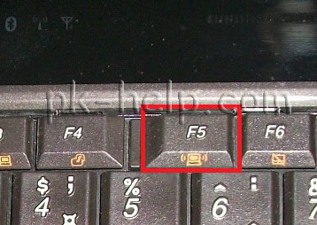 Cum pot activa pe laptop Wi-Fi (modul de conectare a televizorului la PC / laptop) Cum să activați fi Wi- pe un laptop