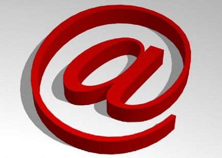 Cum să vă conectați la adresa de e-mail