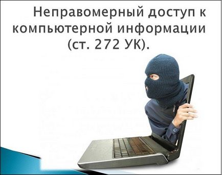 Cum să hack o pagină de pe VKontakte