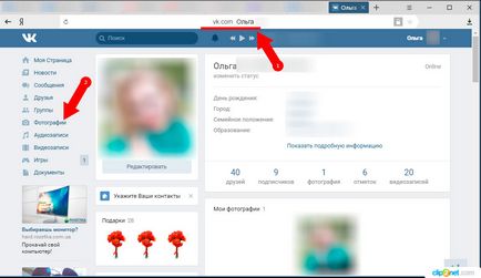 Cum de a încărca fotografii în VKontakte ghid pas cu pas