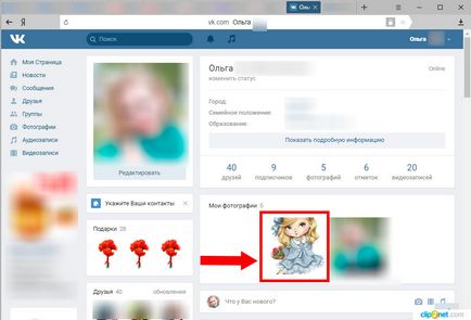 Cum de a încărca fotografii în VKontakte ghid pas cu pas