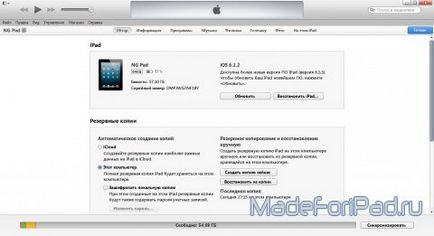 Cum de a încărca fotografii de pe computer pentru a iPad-ul folosind iTunes, toate pentru iPad