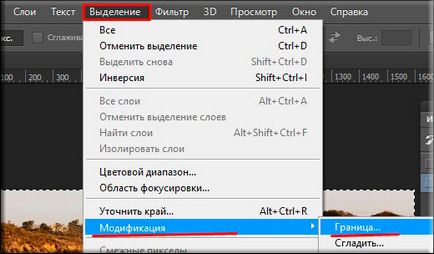 Cum de a rotunji colțuri în Photoshop trei moduri simple (rotund) Cum de a rotunji colțuri în Photoshop trei moduri simple