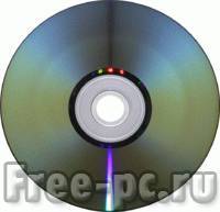 Cum de a arde disc DVD