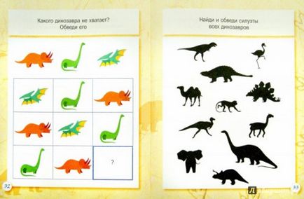 Imagini de dinozauri numite