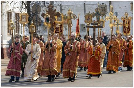 Când procesiunea trece