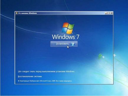 Computer - este doar - a instala Windows 7 de la stick USB