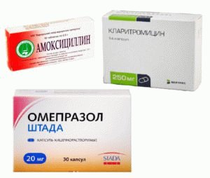 Tratamentul Helicobacter pylori cu antibiotice și tablete care combinație de medicamente de circuit și medicamente