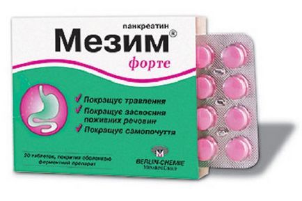 Medicamente pentru sugari colicii siropuri, tablete