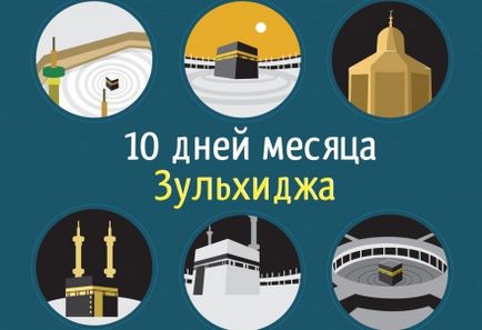 Cel mai bun lucru pe care îl putem face în această lume (pentru a realiza) Cel mai bun lucru pe care îl putem face în această lume