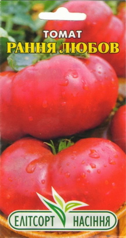 Cele mai bune soiuri de sera tomate roz, mare, maturare timpurie și hibride