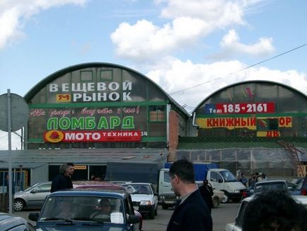Cea mai bună piață de vechituri din Moscova adrese, orar, cum să obțineți